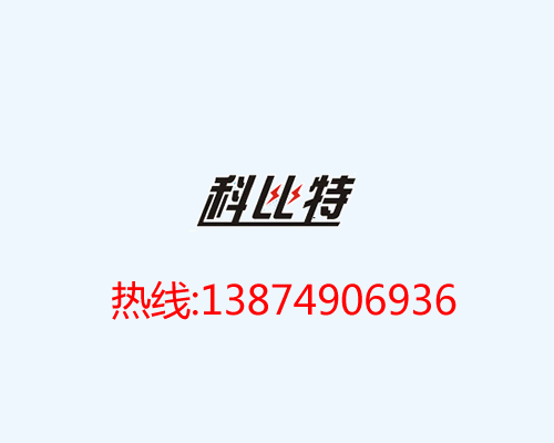 淶源供電公司全面加強(qiáng)電網(wǎng)防雷工作